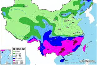 雷竞技be截图1