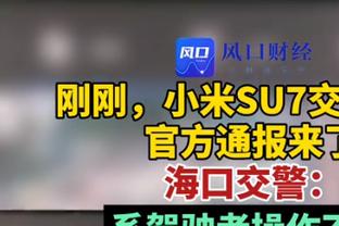 简单高效！福克斯19中10拿下26分4助2断 末节6中4得到10分